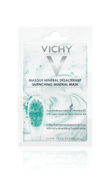 Vichy nawilżająca maska mineralna 2 x 6 ml