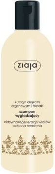 Ziaja Arganowa szampon wygładzający 300 ml