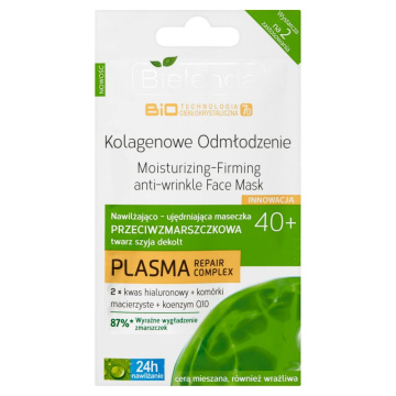 Bielenda BioTechnologia 7D Plasma Repair Complex 40+ Maseczka na twarz  10g