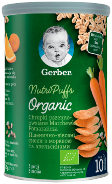 Gerber - chrupki pszenno-owsiane marchewka pomarańcza dla niemowląt od 10. miesiąca, 35 g