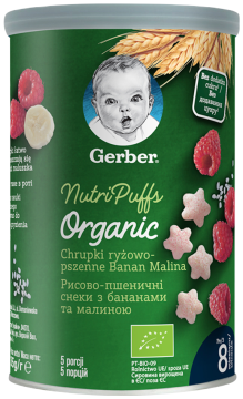 Gerber Organic - chrupki ryżowo-pszenne banan malina dla niemowląt od 8. miesiąca, 35g