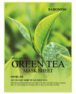 BARONESS, oczyszczająco-odświeżająca maska do twarzy z ekstraktem z zielonej herbaty, 21 g