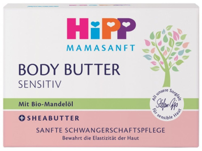 Hipp Mamasanft, masło do ciała, 200 ml