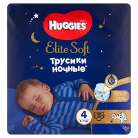 Huggies Elite Soft Overnights Pants 4 (9-14 kg) pieluchomajtki na noc x 19 szt